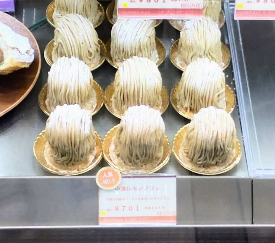 REGNIE（レニエ）店頭の中津川モンブランの写真