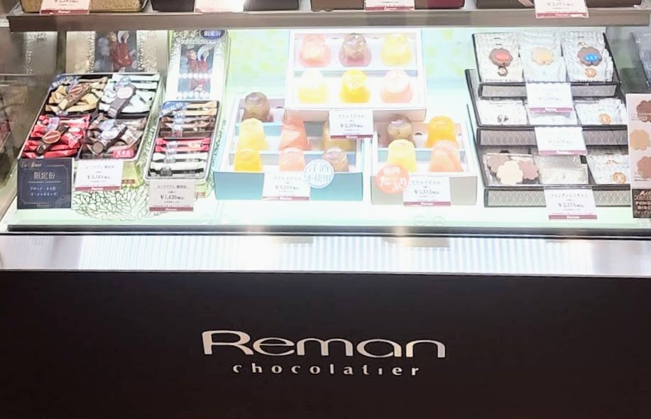 この記事を読めばレーマンの麦チョコは成城石井や無印良品など、どこで売ってるかを知れることをイメージできる写真