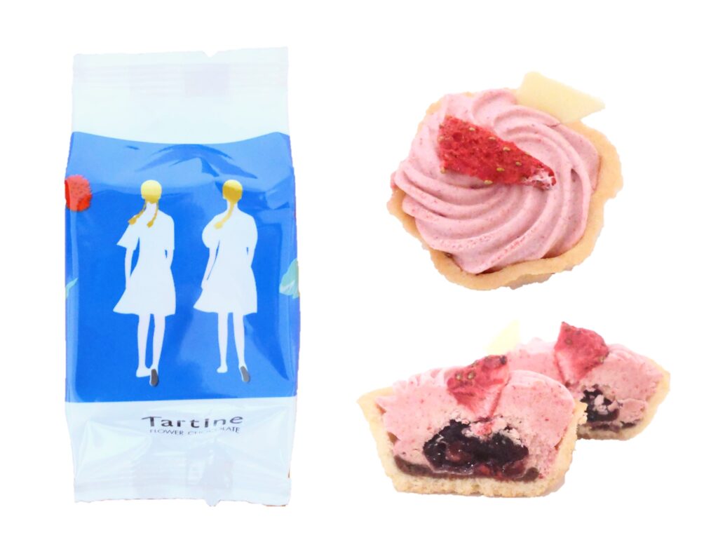 Tartine（タルティン）のタルトの写真
