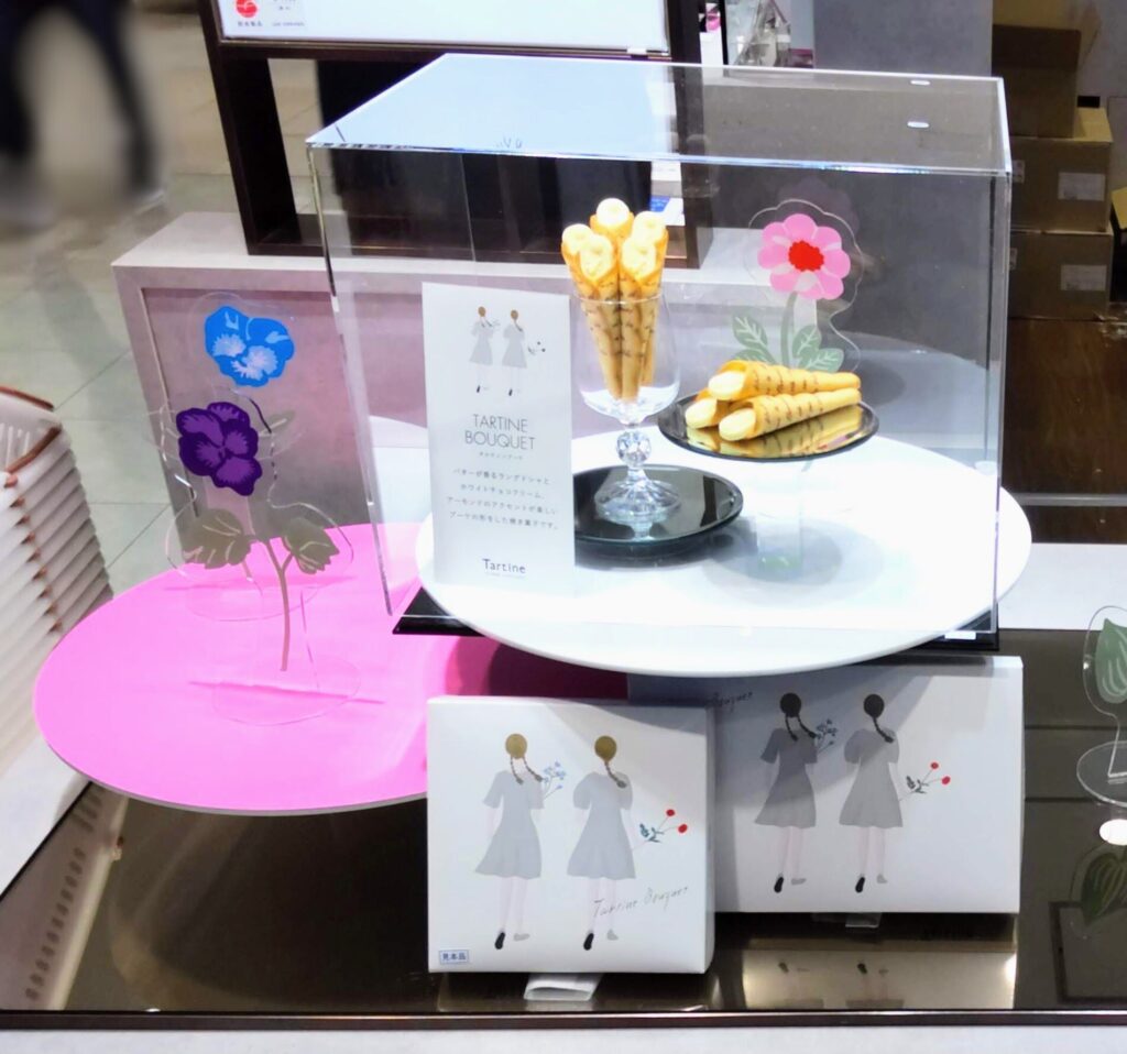 Tartine（タルティン）の店頭のタルティンブーケの写真
