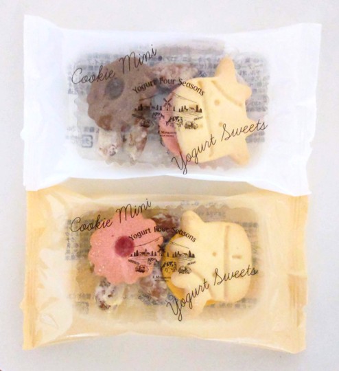 Yogurt Four Seasons（ヨーグルト フォーシーズンズ）で購入したヨーグルトクッキーミニの写真