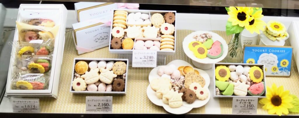 Yogurt Four Seasons（ヨーグルト フォーシーズンズ）店頭のヨーグルトクッキーの写真