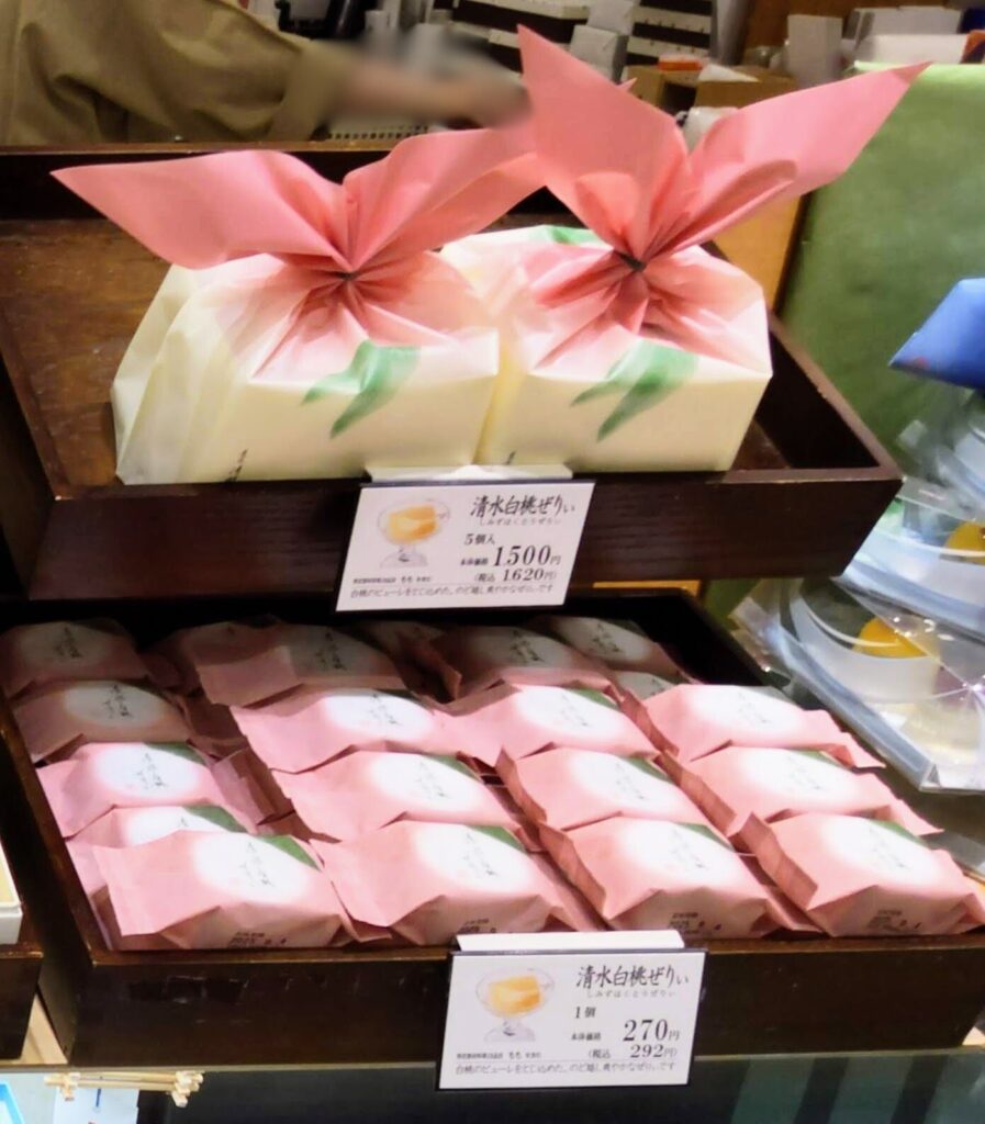 菓匠清閑院の清水白桃ぜりぃの店頭写真