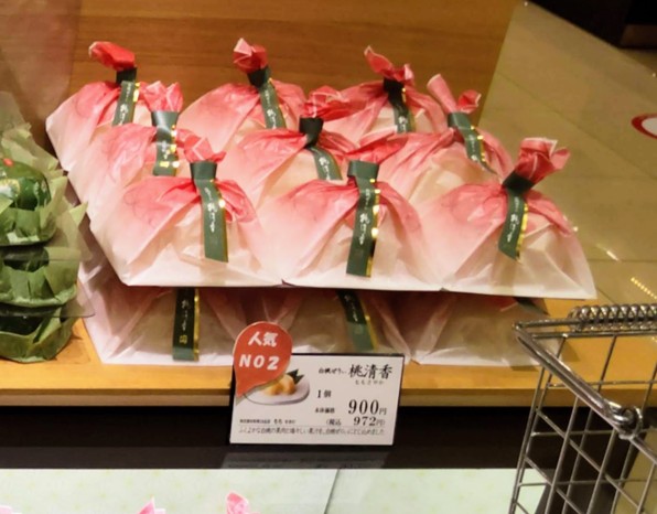 菓匠清閑院の白桃ぜりぃ桃清香の店頭写真