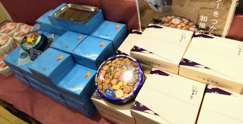 銀座菊廼舎の店頭写真