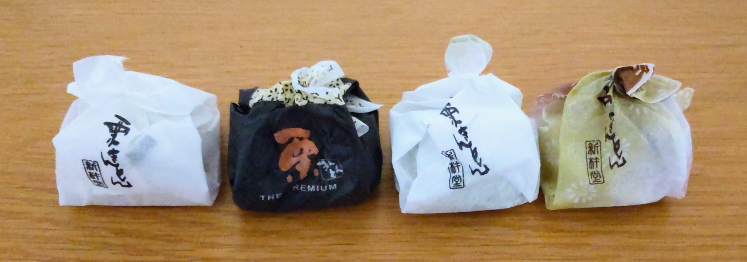 新 杵 堂