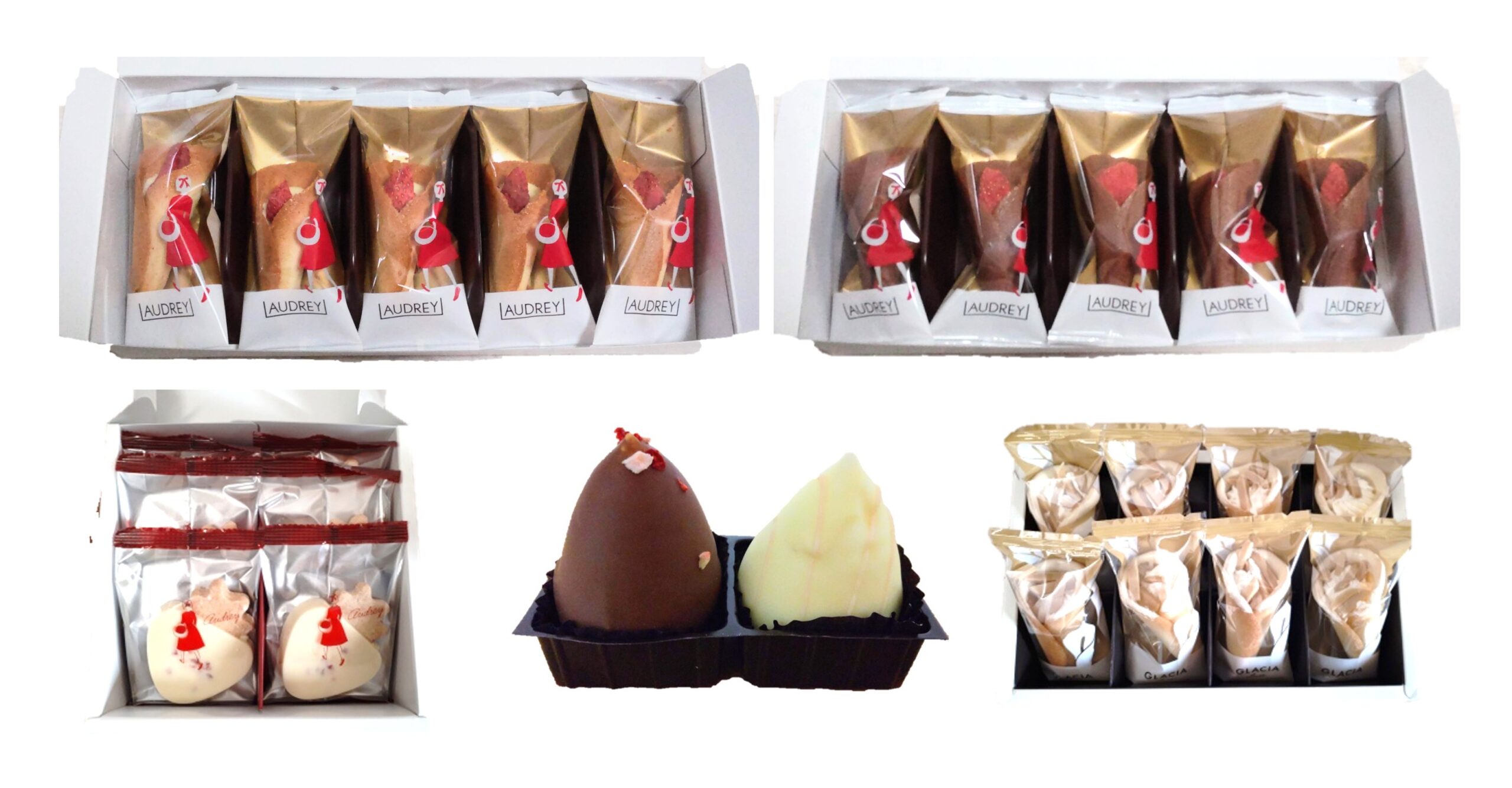この記事を読めばオードリーのお菓子はまずいの噂の真相を実食や評判、特徴から徹底検証した結果を知れることをイメージできる写真