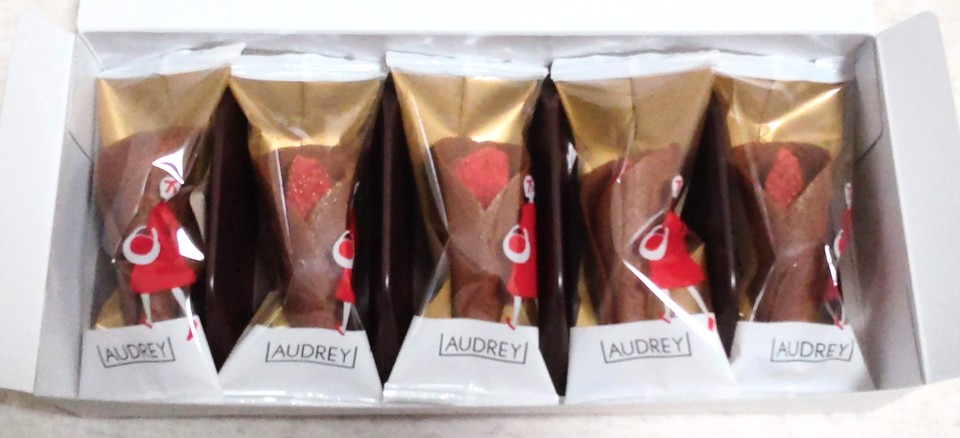 AUDREY（オードリー）で購入したグレイシア（チョコレート）の写真