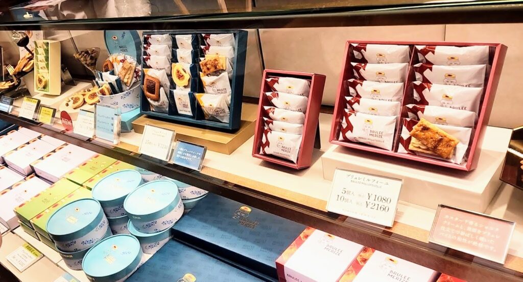 BRULEE MERIZE（ブリュレメリゼ）の店頭写真