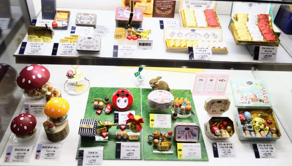 Caffarel（カファレル）の店頭写真