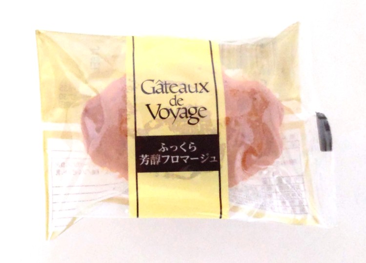 Gateaux de Voyage（ガトー・ド・ボワイヤージュ）のガトー・スフレふっくら濃厚フロマージュの写真