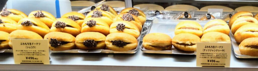 GODIVA Bakery ゴディパン松坂屋名古屋店店頭のふわもち生ドーナツの写真