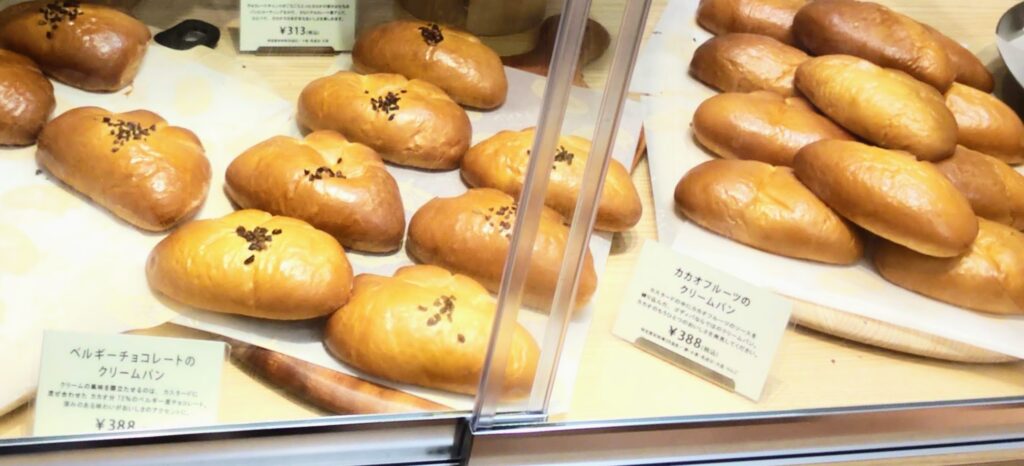 GODIVA Bakery ゴディパン松坂屋名古屋店店頭のクリームパンの写真