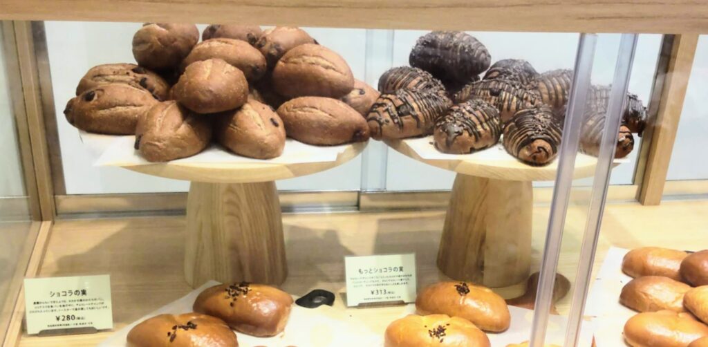 GODIVA Bakery ゴディパン松坂屋名古屋店店頭のショコラの実の写真
