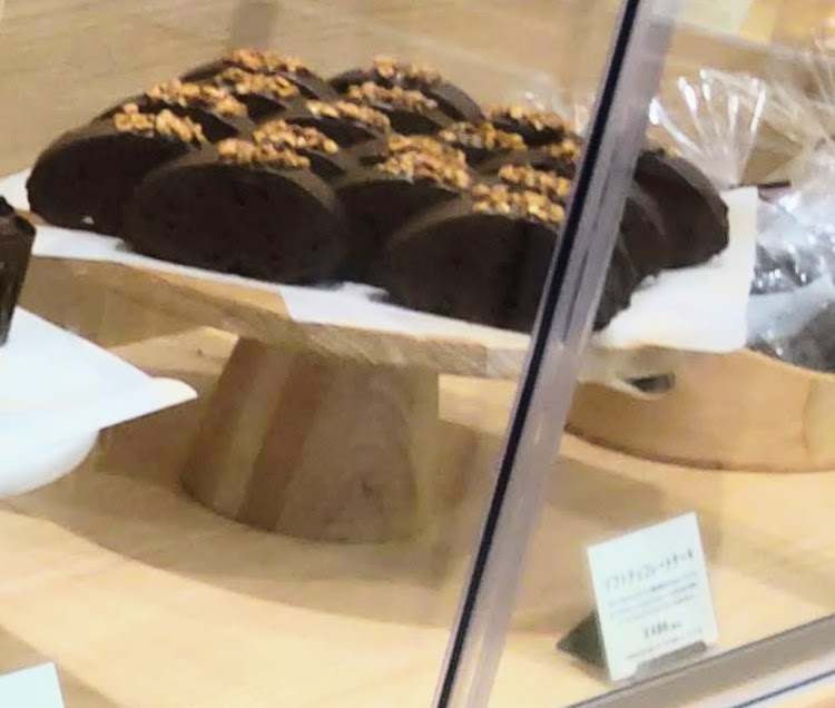 GODIVA Bakery ゴディパン松坂屋名古屋店店頭のソフトチョコレートケーキの写真