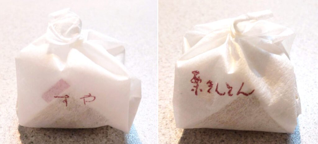 すやの栗きんとんの外観写真