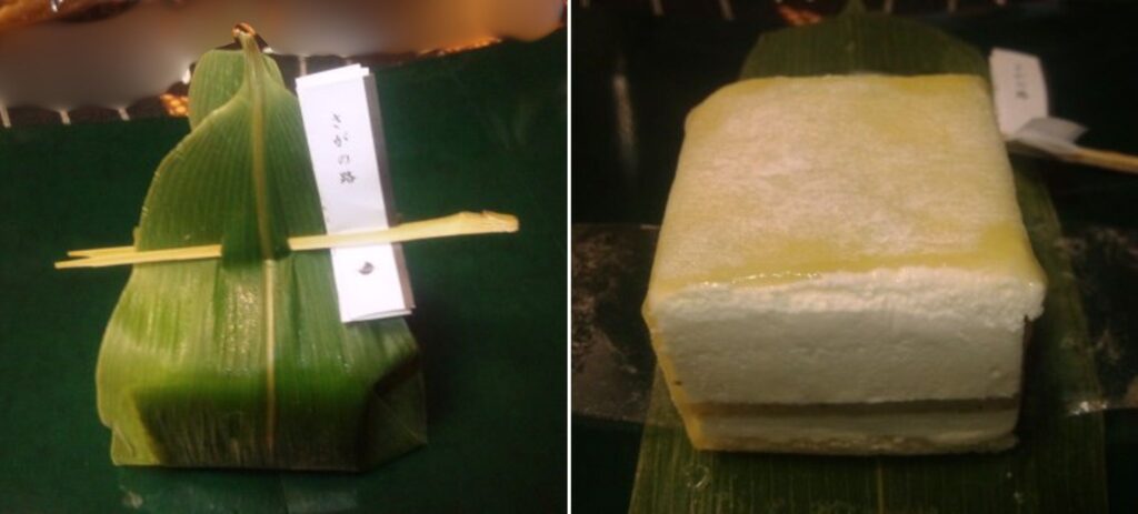 京菓子処Jouvencelle（ジュヴァンセル）で購入したさがの路の写真