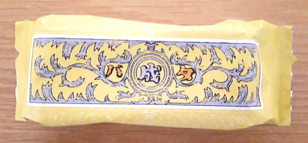 六花亭の初代マルセイバターケーキの外観写真