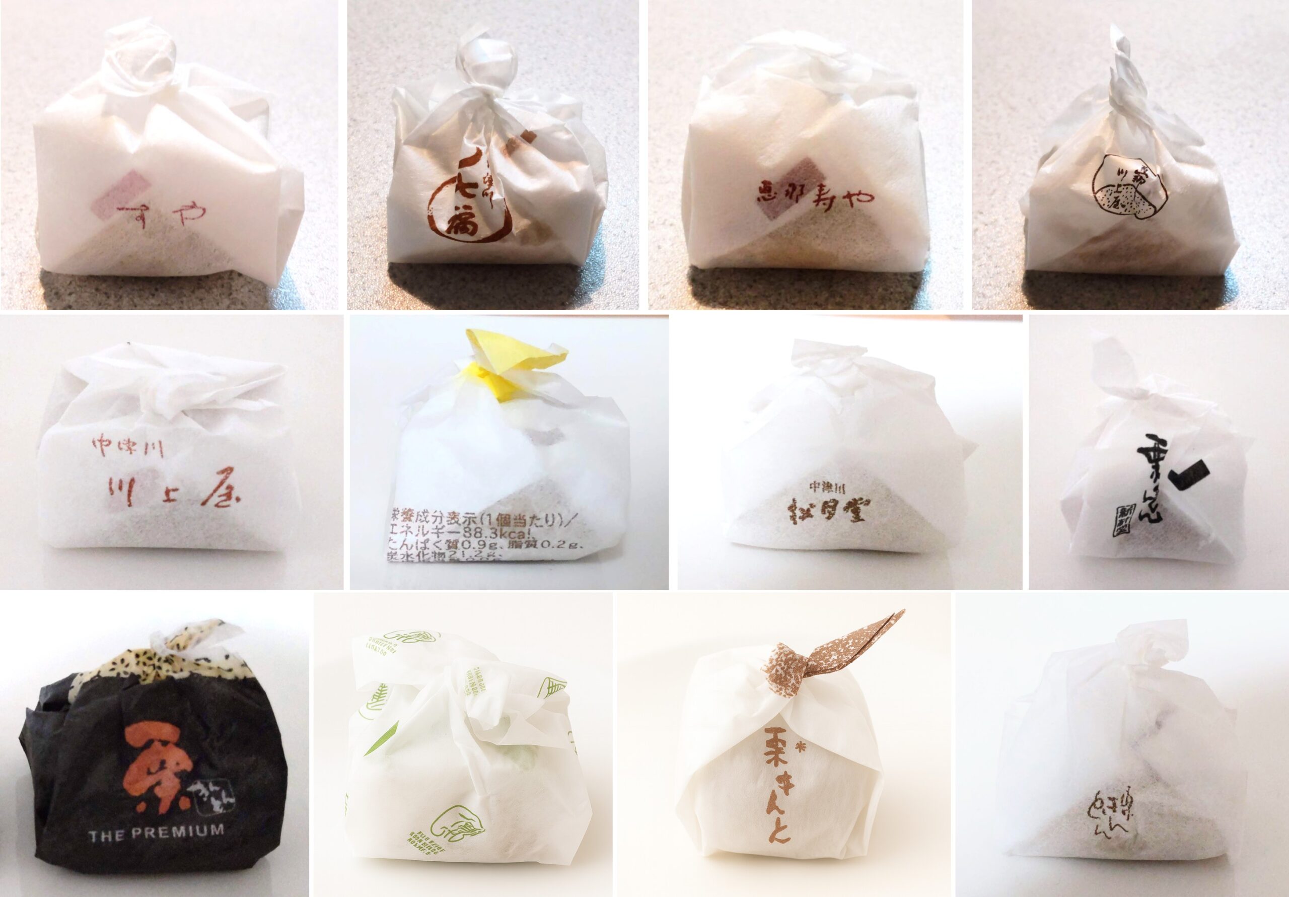 この記事を読めば最新の中津川式栗きんとんの実食に基づくランキングやおすすめの選び方などを知れることをイメージできる写真