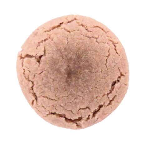 菓匠清閑院での栗しぐれを上から見た写真