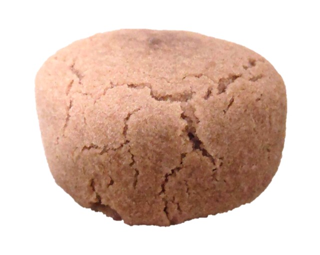 菓匠清閑院での栗しぐれを横から見た写真