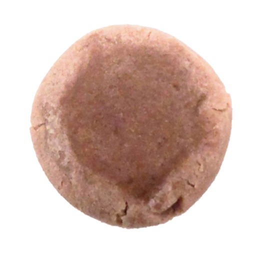 菓匠清閑院での栗しぐれを裏から見た写真