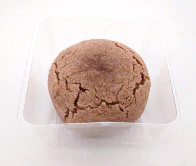 菓匠清閑院で購入した栗しぐれを袋から取り出した写真