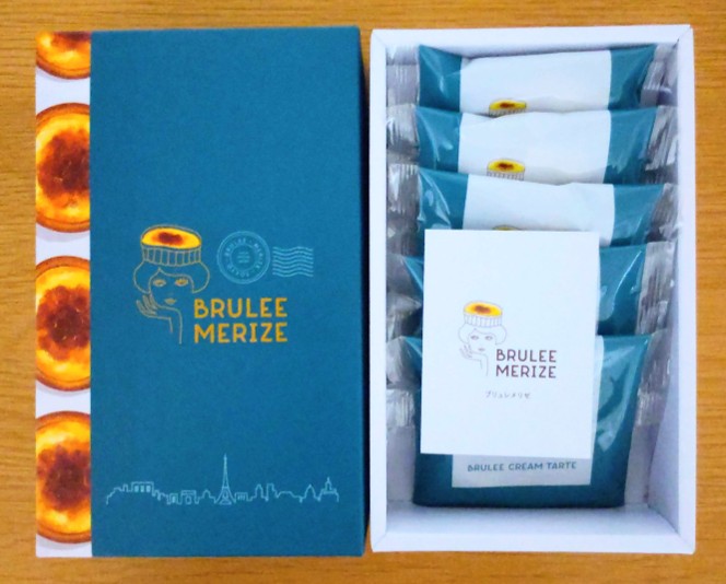 購入したBRULEE MERIZE（ブリュレメリゼ）のブリュレクリームタルトの写真
