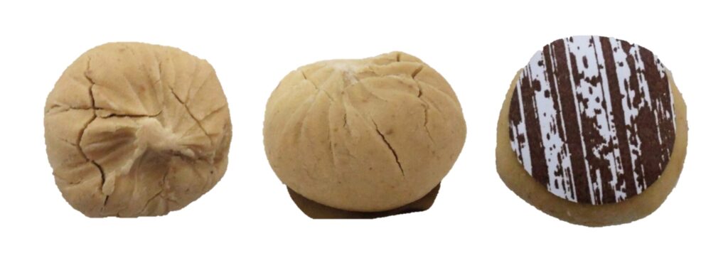 金蝶園総本家の栗きんとんの写真