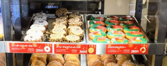 JACK IN THE DONUTS（ジャックインザドーナツ）ルミネ横浜店の季節限定ドーナツの店頭写真