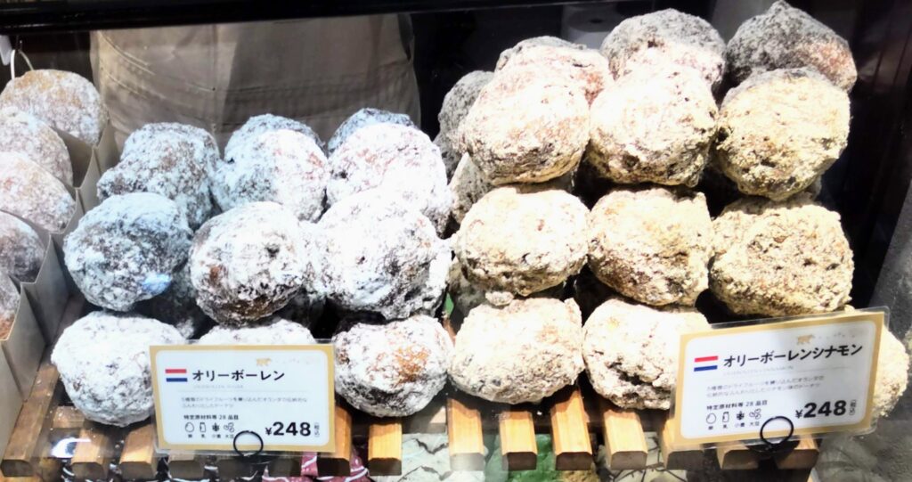 JACK IN THE DONUTS（ジャックインザドーナツ）渋谷東急フードーショー店のオリボーレンの店頭写真