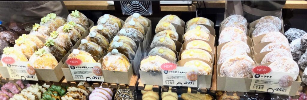 JACK IN THE DONUTS（ジャックインザドーナツ）渋谷東急フードーショー店のマサラダの店頭写真