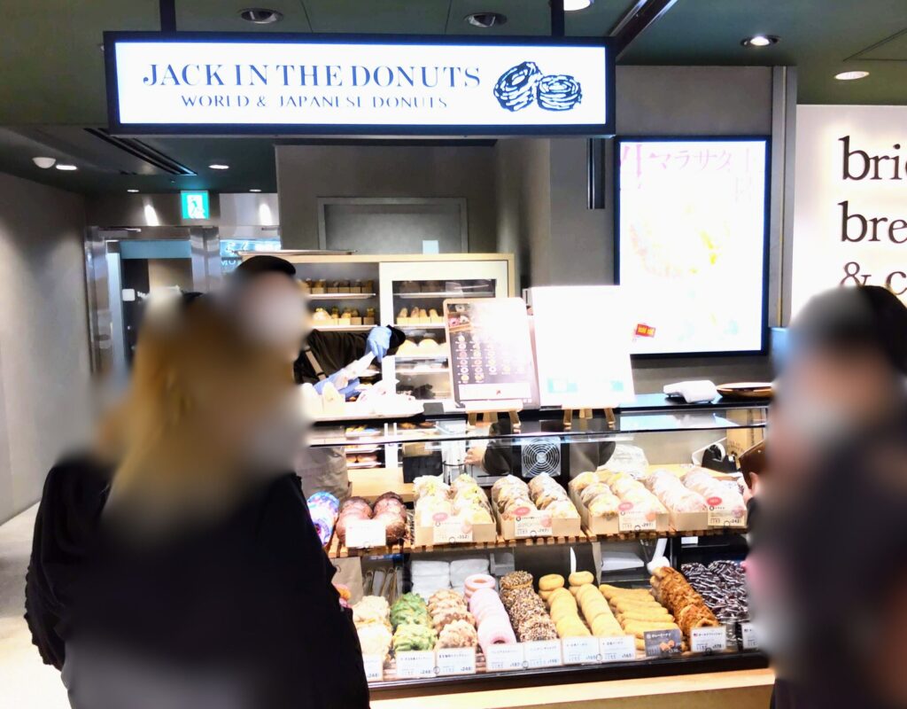 JACK IN THE DONUTS（ジャックインザドーナツ）渋谷東急フードーショー店の店頭写真
