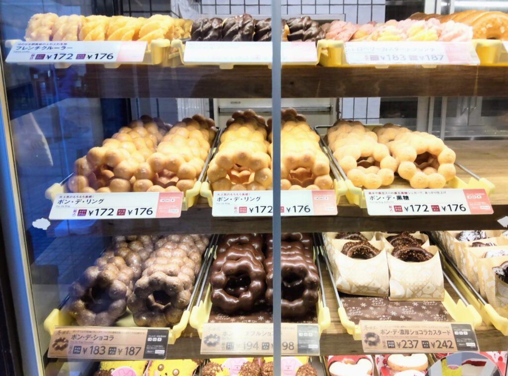 mister Donut（ミスタードーナツ）の店頭写真
