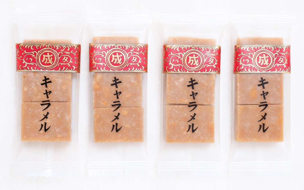 この記事を読めば六花亭のキャラメルは「まずい」の噂の真相を実食や口コミ、特徴から徹底検証した結果を知れることをイメージできる写真