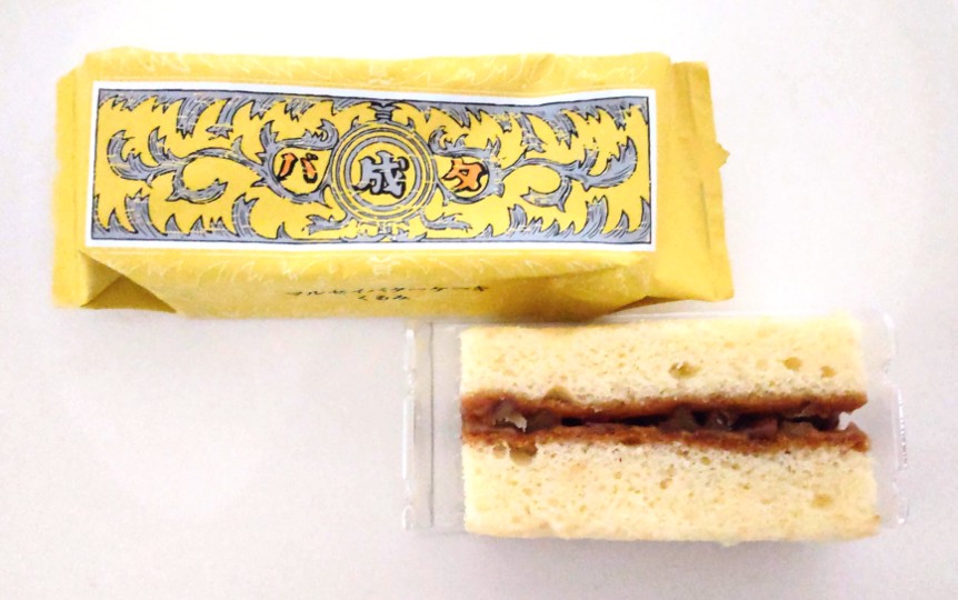 この記事を読めば六花亭のマルセイバターケーキは「変わった」と言われている噂の真相や実食レビュー、口コミ評判、特徴を知れることをイメージできる写真