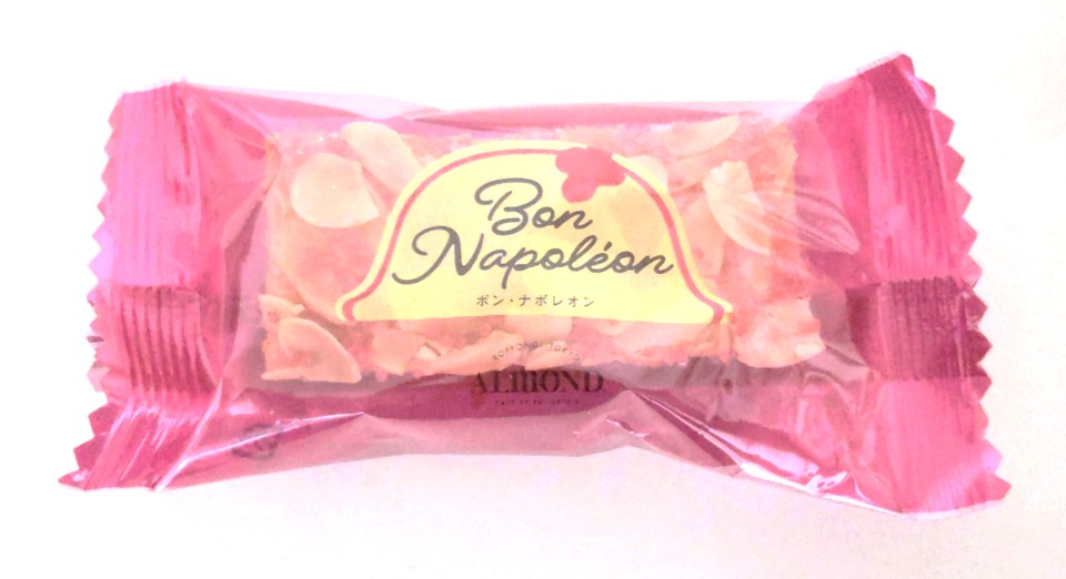 アマンド東京で購入した個包装されたボン・ナポレオンの写真