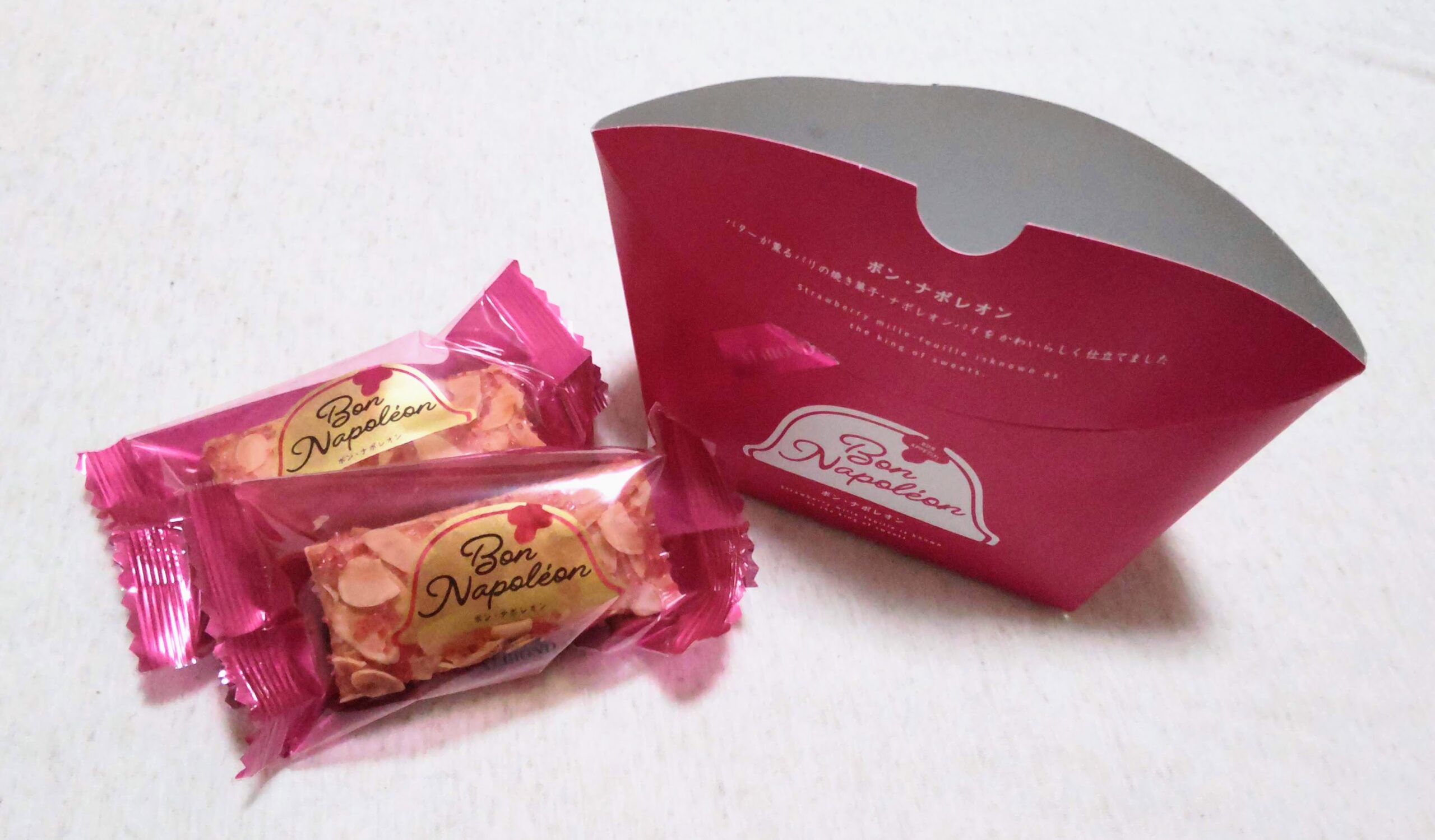 この記事を読めばアマンド東京の「ボン・ナポレオン」を実際に食べた口コミレビューや評判、特徴調査結果を知れることをイメージできる写真