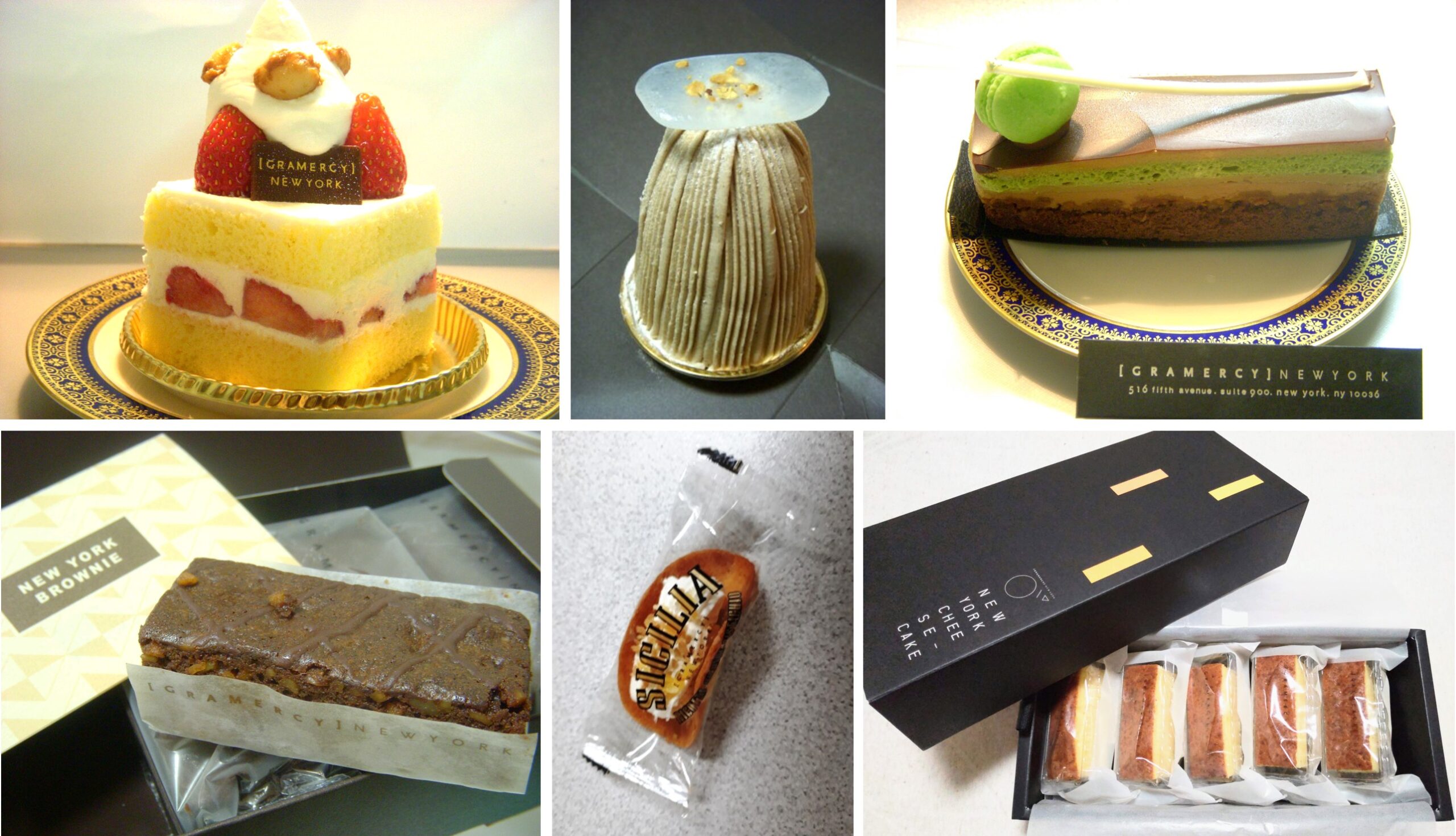 GRAMERCY NEWYORK（グラマシーニューヨーク）は「まずい」の噂の真相を実食や口コミ評判、特徴から調査した結果を知れることをイメージできる写真