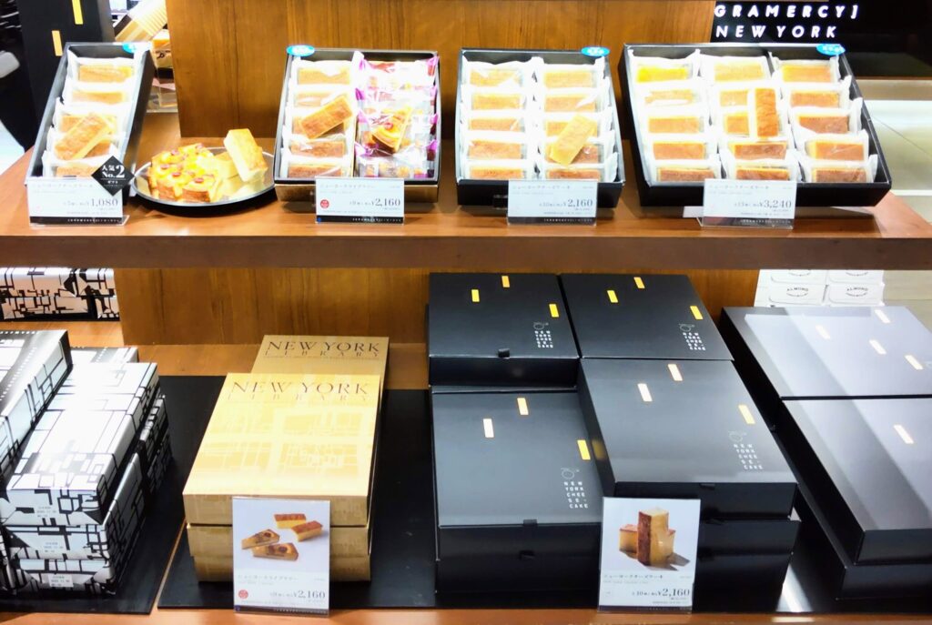 GRAMERCY NEWYORK（グラマシーニューヨーク）のニューヨークチーズケーキの店頭写真