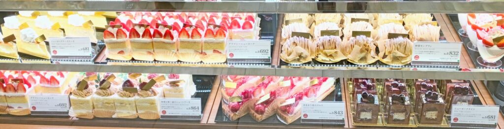 GRAMERCY NEWYORK（グラマシーニューヨーク）の店頭のカットケーキの写真