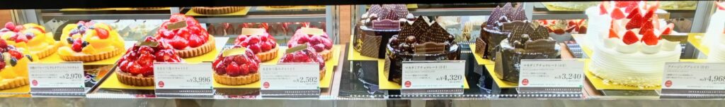 GRAMERCY NEWYORK（グラマシーニューヨーク）の店頭のホールケーキの写真