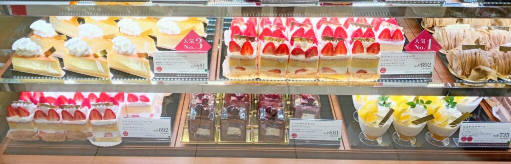 GRAMERCY NEWYORK（グラマシーニューヨーク）の店頭カットケーキの写真