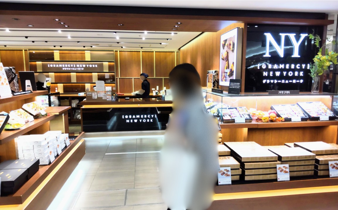 この記事を読めばGRAMERCY NEWYORK（グラマシーニューヨーク）が人気の理由を知れることをイメージできる写真