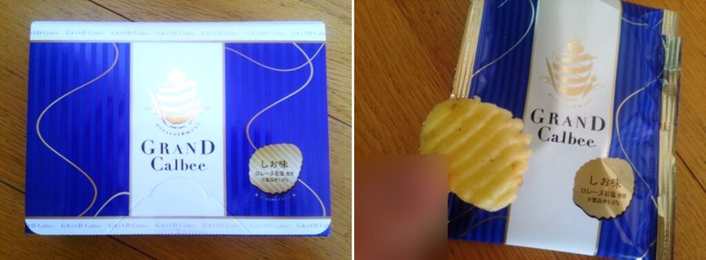 Grand Calbee（グランカルビー）で購入した商品の写真