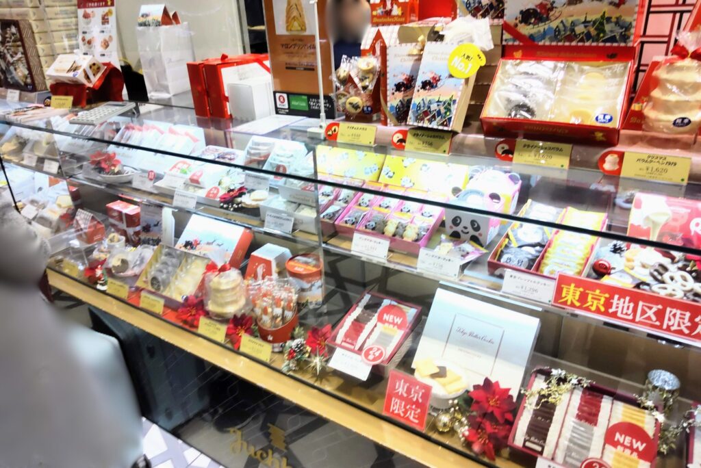 JUCHHEIM（ユーハイム）の店頭写真