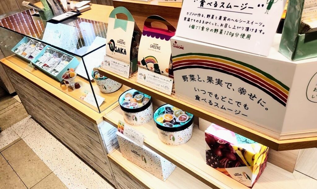 KAGOME GREENS（カゴメ グリーンズ）阪急うめだ本店の店頭写真