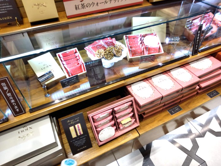 La noix（ラ・ノワ）店頭写真