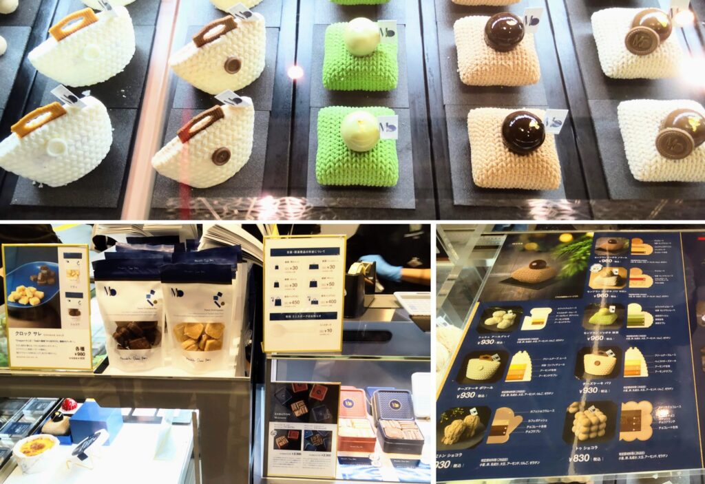 Masahiko Ozumi Paris（マサヒコ オズミ パリ）大丸東京店の店頭写真