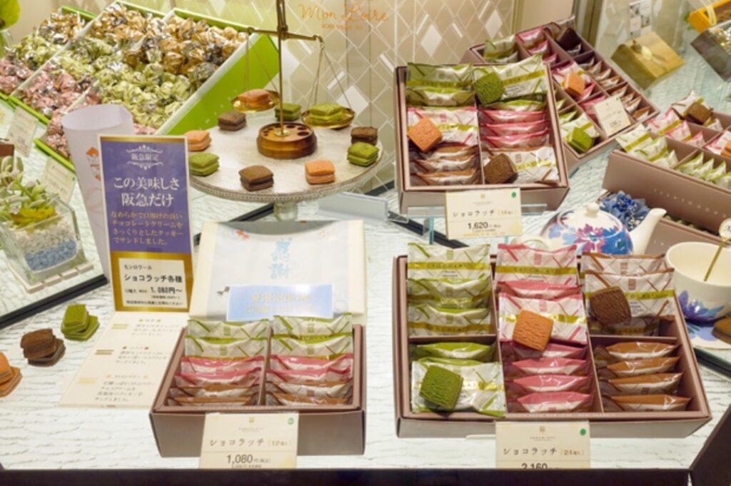 Mon Loire（モンロワール）阪急うめだ本店限定のショコラッチの店頭写真
